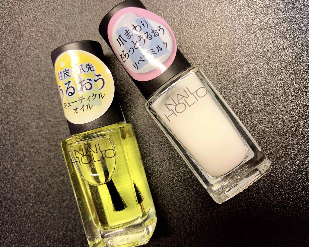 キューティクルオイル/ネイルホリック/ネイルオイル・トリートメントを使ったクチコミ（1枚目）