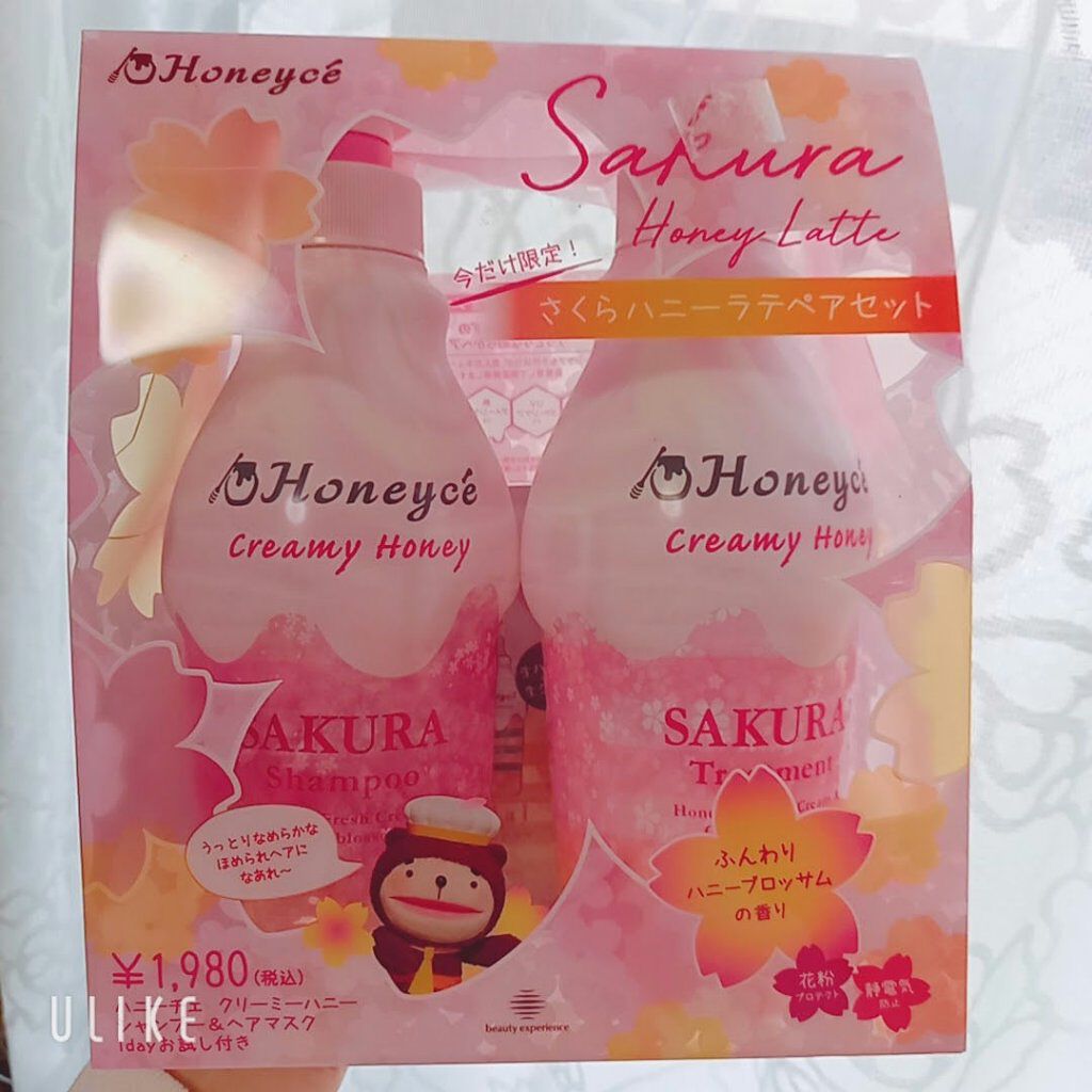 さくらハニーラテ ペアセット/ハニーチェ/市販シャンプーを使ったクチコミ（1枚目）