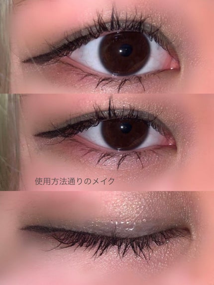 トーンディメンショナルパレット/KATE/メイクアップキットを使ったクチコミ(4枚目)