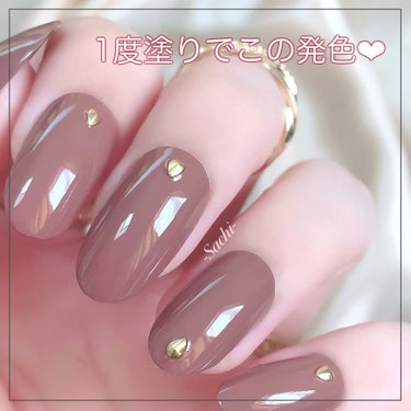 pa ネイルカラーワンコート ONE09/pa nail collective/マニキュアを使ったクチコミ（3枚目）