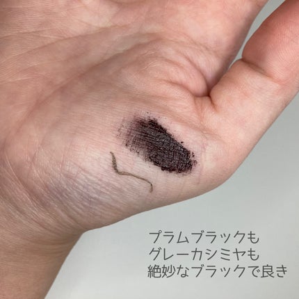 シルキーリキッドアイライナーWP/D-UP/リキッドアイライナーを使ったクチコミ(3枚目)