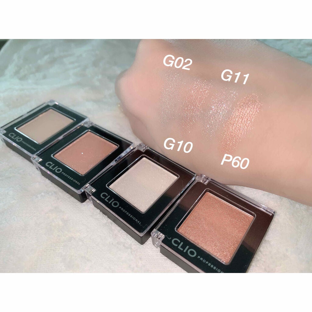 プロ シングル シャドウ/CLIO/単色アイシャドウを使ったクチコミ(2枚目)