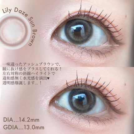 Lily Daze/chuu LENS/ワンデー(1DAY)カラコンを使ったクチコミ(3枚目)