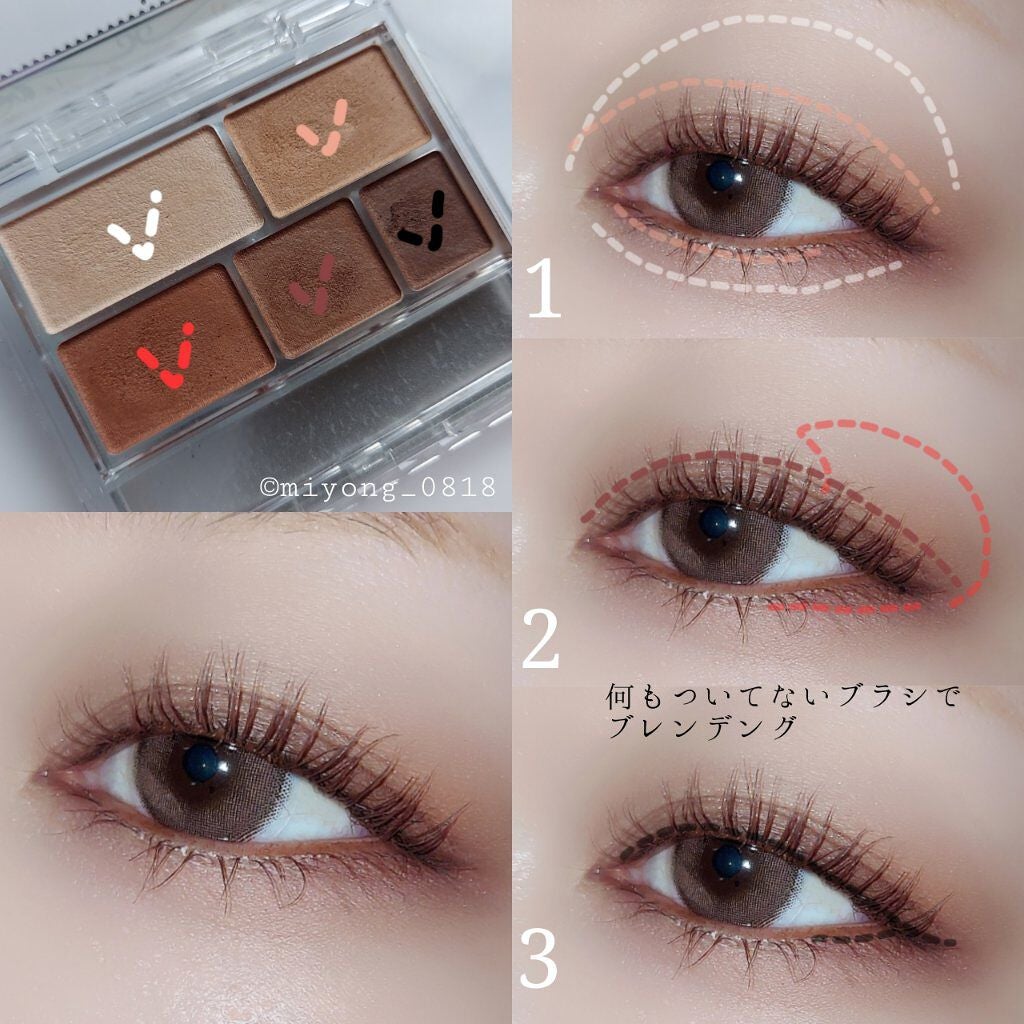 パーフェクトマルチアイズ/キャンメイク/アイシャドウパレットを使ったクチコミ(3枚目)