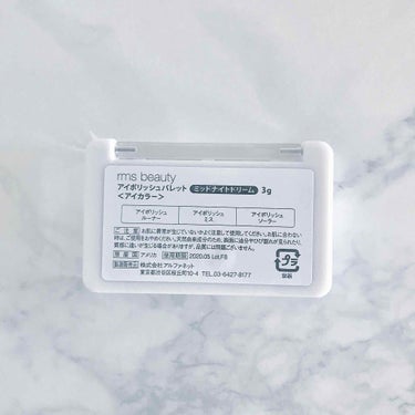 rms beauty アイポリッシュパレット ミッドナイトドリームのクチコミ「rms beauty アイポリッシュパレット
ミッドナイトドリーム⭐️

もう可愛いという言葉.....」（3枚目）