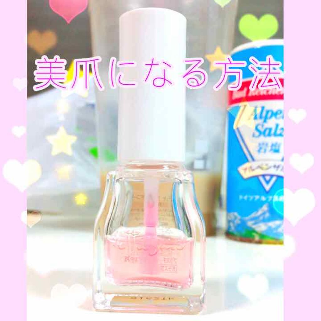 エテュセ クイックケアコート/ettusais/ネイルオイル・トリートメントを使ったクチコミ（1枚目）