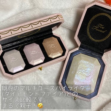 ～ダイヤモンドライト シリーズ～ マルチユース ハイライター トリオ/Too Faced/ハイライトを使ったクチコミ（2枚目）