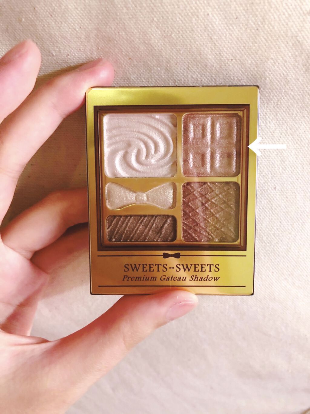 セレクト アイカラー Ｎ PK811/ESPRIQUE/単色アイシャドウを使ったクチコミ（3枚目）