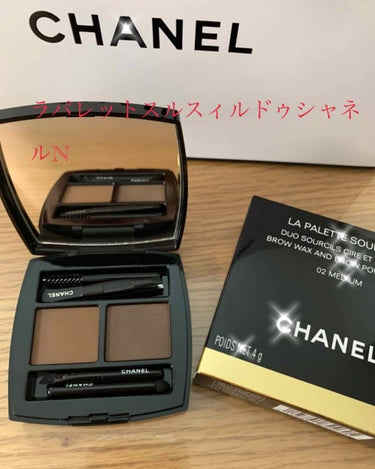 CHANEL シャネル ラ パレット スルスィル ドゥ シャネルN02＋サンプル