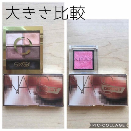 ナーズイスト ウォンテッド ミニアイシャドーパレット/NARS/アイシャドウパレットを使ったクチコミ(4枚目)