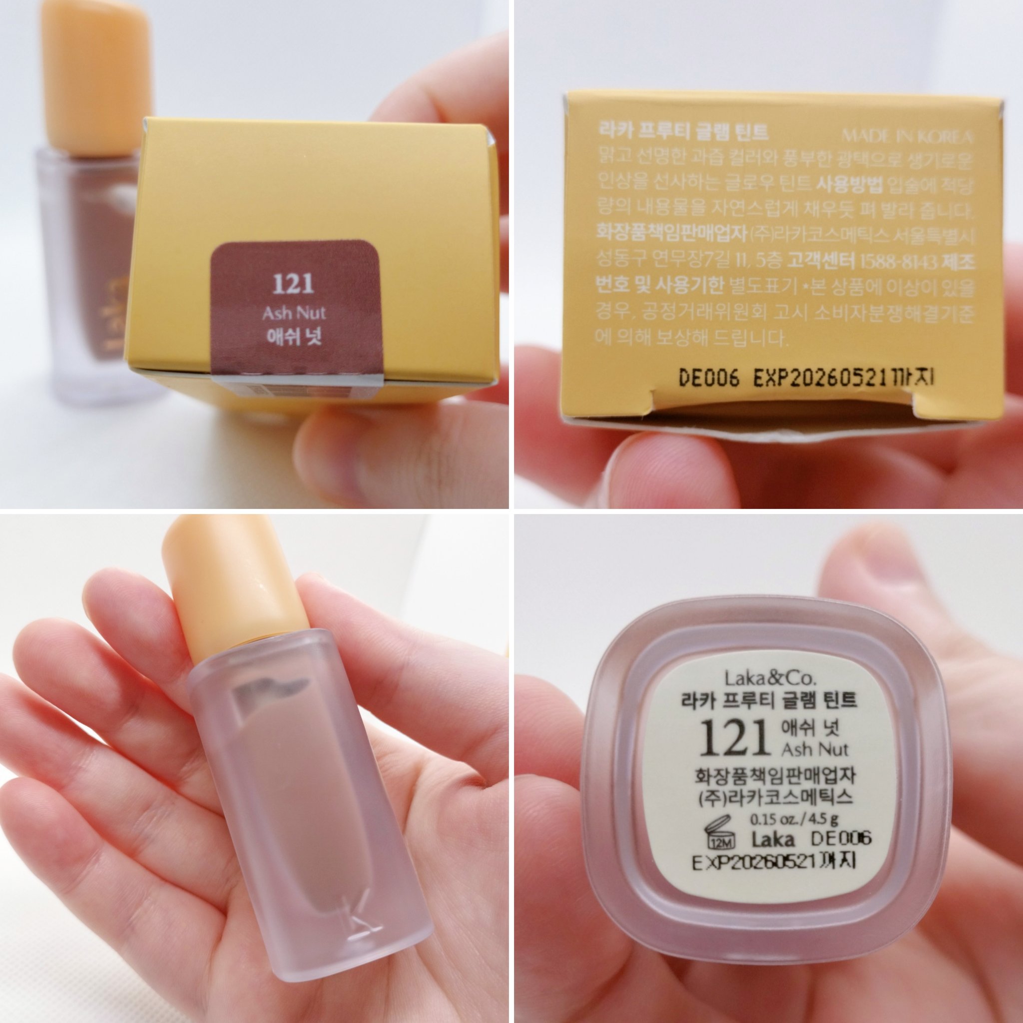 フルーティーグラムティント/Laka/リップティントを使ったクチコミ（2枚目）