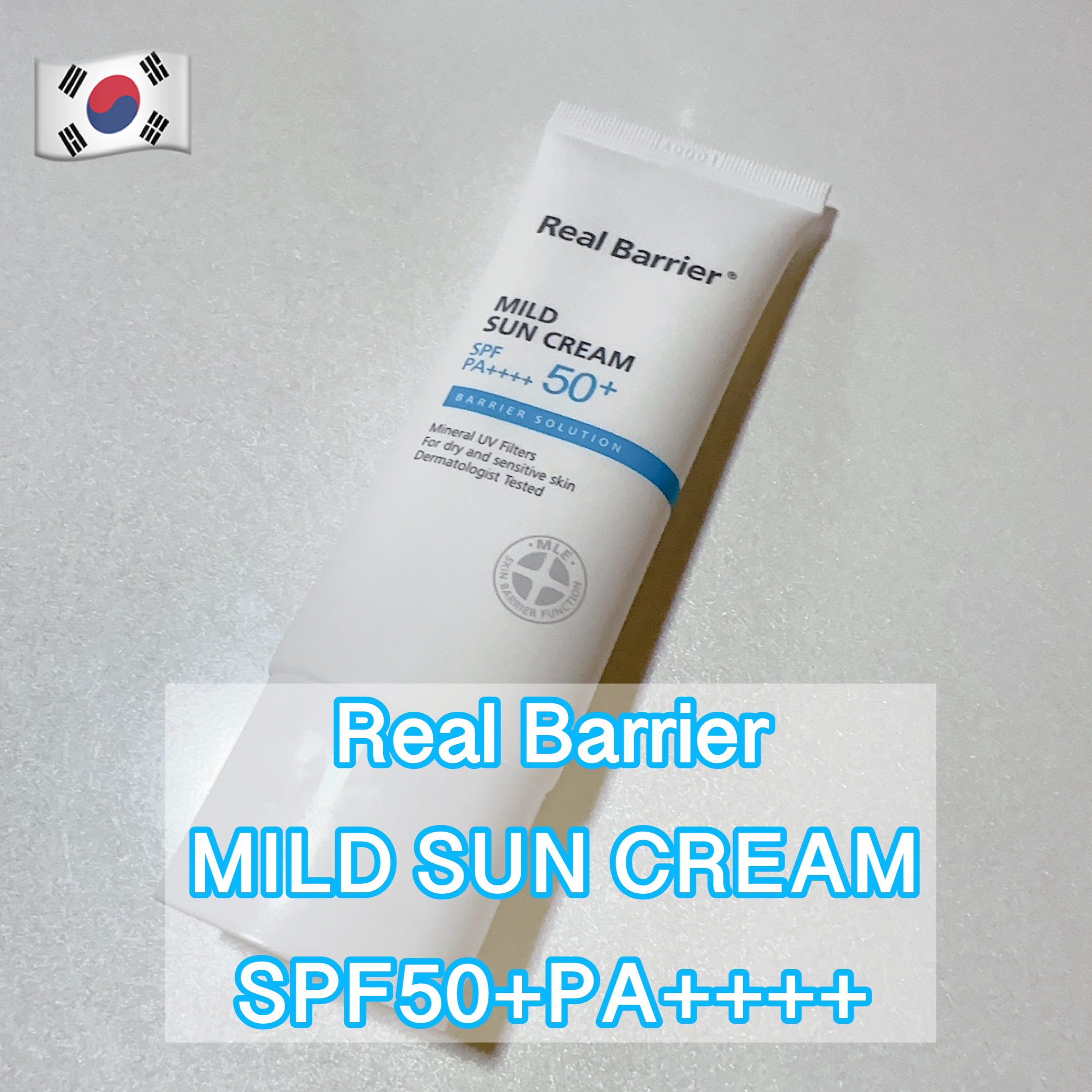 マイルドサンクリーム/Real Barrier/日焼け止め・UVケアを使ったクチコミ（1枚目）