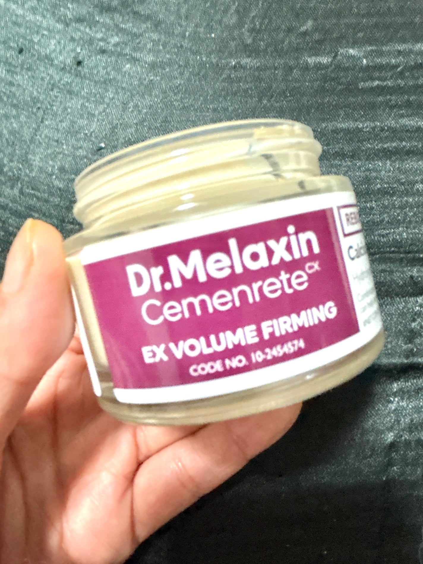 Cemenrete Calcium Intense Cream/Dr.Melaxin/フェイスクリームを使ったクチコミ(3枚目)