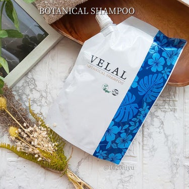 VELAL BOTANICAL SHAMPOO/VELAL/シャンプー・コンディショナーを使ったクチコミ（3枚目）