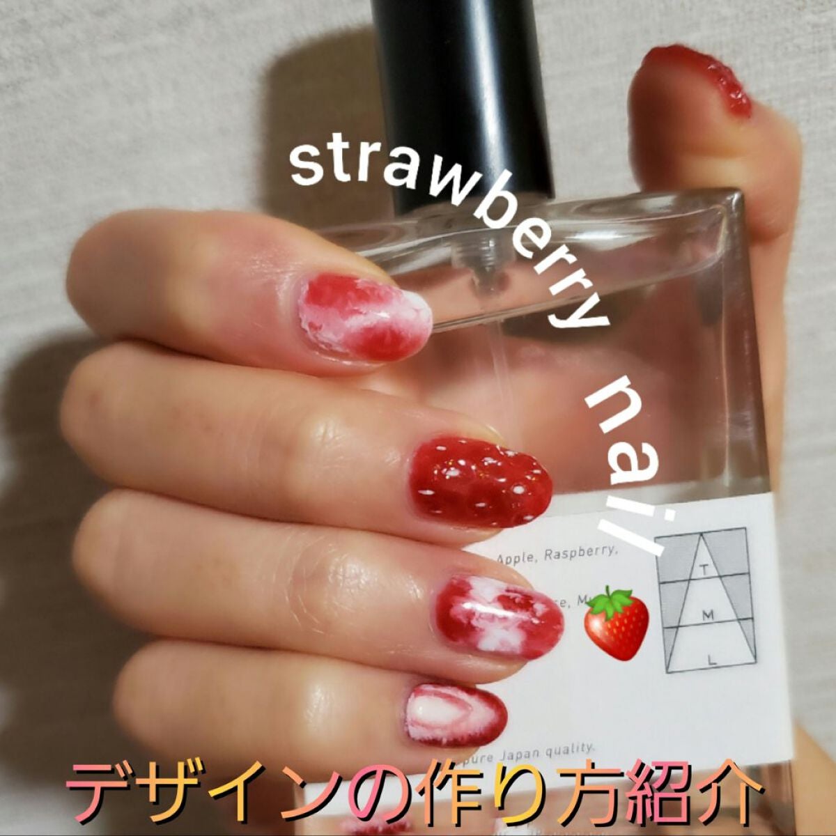 パル カラージェル/キャンドゥ/ジェルネイルを使ったクチコミ(1枚目)