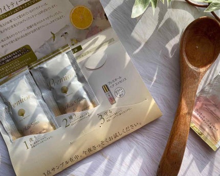 を使ったクチコミ(1枚目)