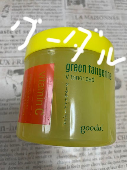 グリーンタンジェリン ビタCダークスポットケアパッド/goodal/トナーパッドを使ったクチコミ(1枚目)