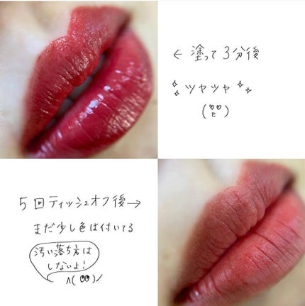 ルージュ アリュール ラック/CHANEL/口紅を使ったクチコミ(5枚目)