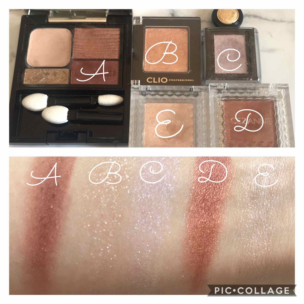 ドラマティックスタイリングアイズD/マキアージュ/アイシャドウパレットを使ったクチコミ（3枚目）