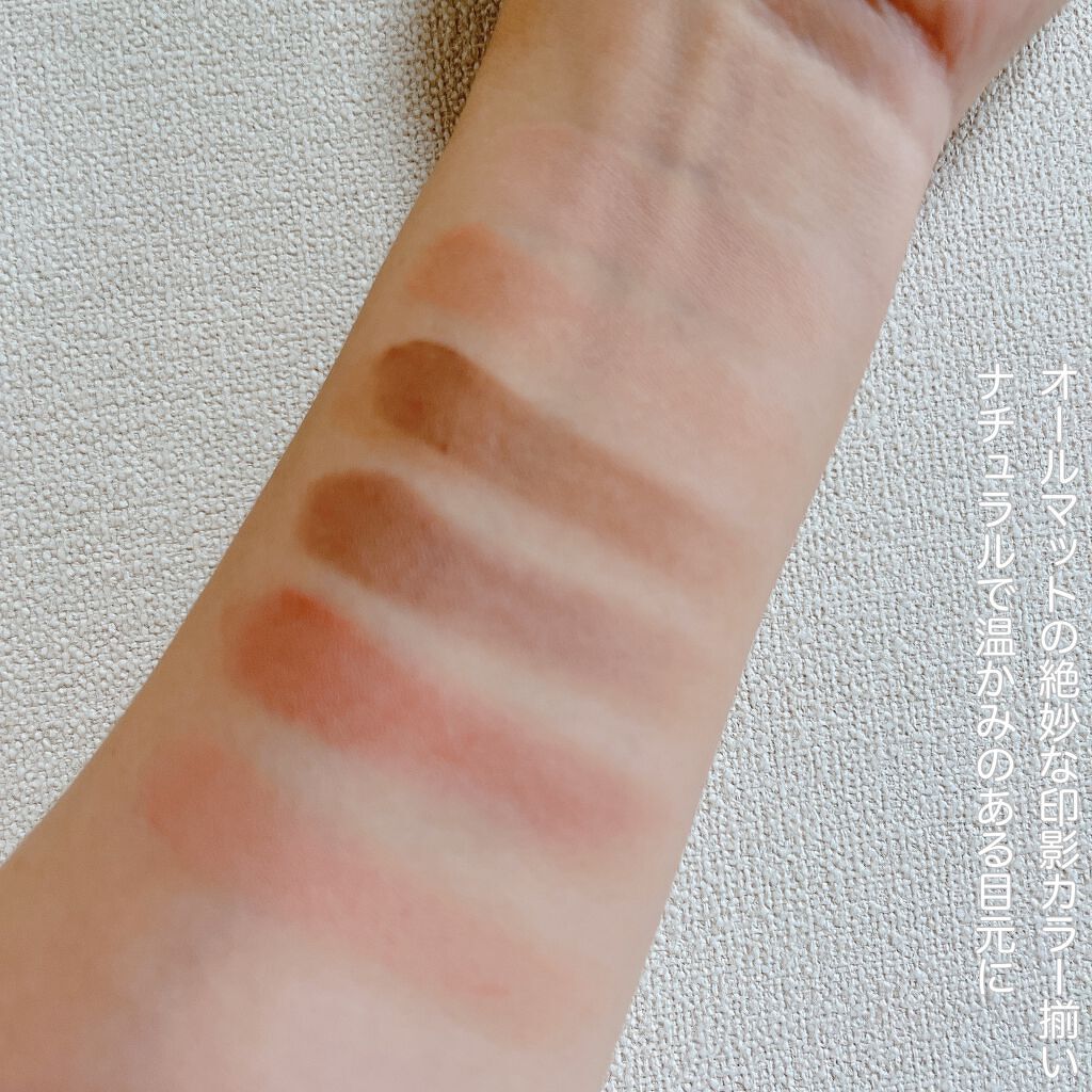 フローティングライトグリッター/Dinto/グリッターを使ったクチコミ（3枚目）