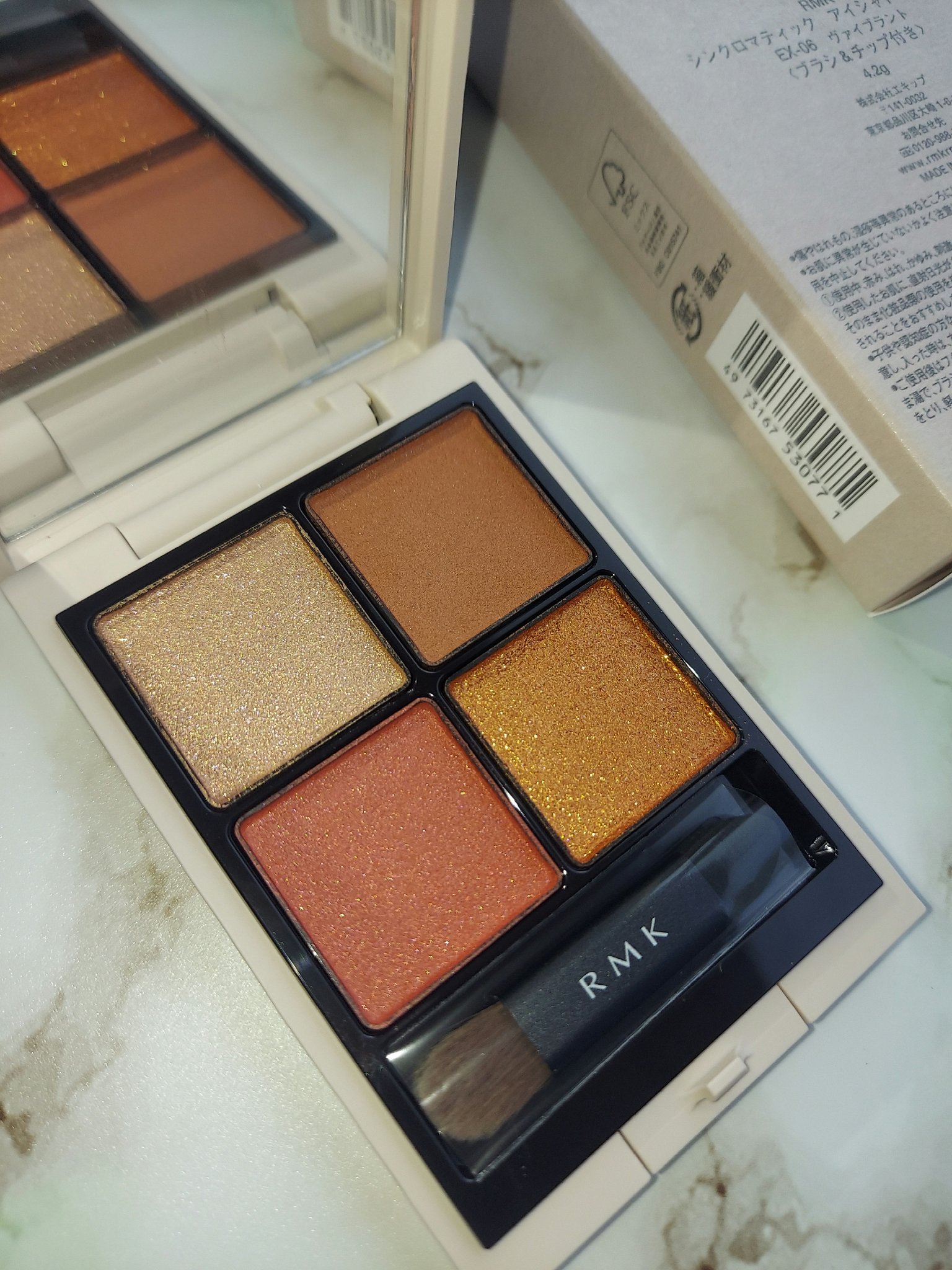 RMK シンクロマティック アイシャドウパレット/RMK/アイシャドウパレットを使ったクチコミ（3枚目）