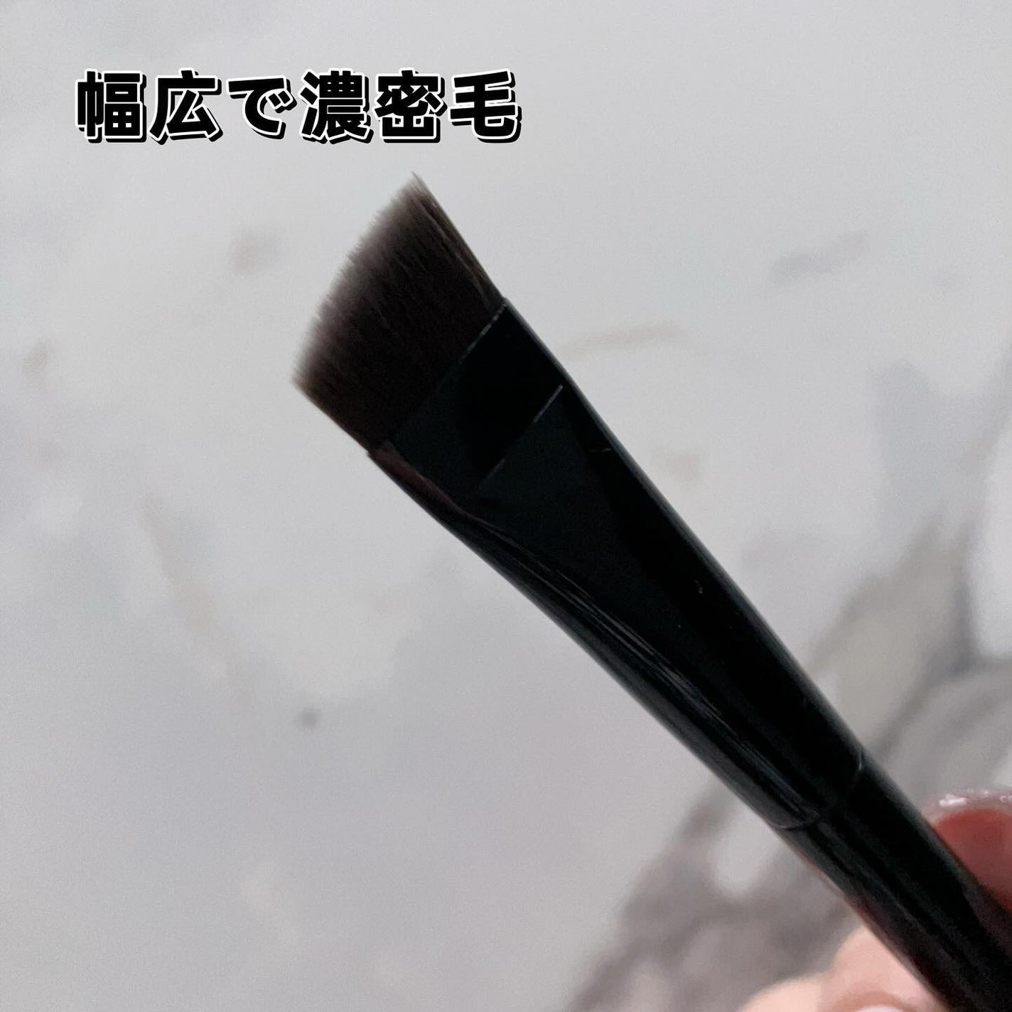 アイブロウブラシ/KATE/メイクブラシを使ったクチコミ(3枚目)