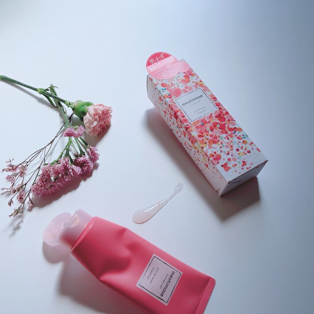 ゴマージュシュガー/meshimase/ボディスクラブを使ったクチコミ（3枚目）