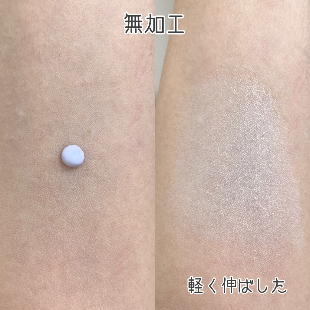 HEXZE 化粧下地/HEXZE（ヘックスゼ）/化粧下地を使ったクチコミ（3枚目）