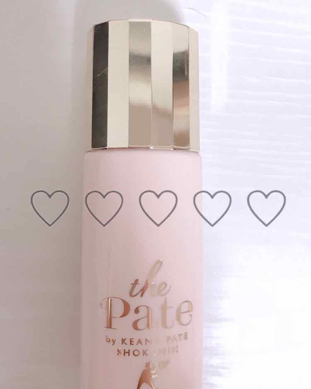 毛穴パテ職人 毛穴崩れ防止下地/毛穴パテ職人/化粧下地を使ったクチコミ（2枚目）