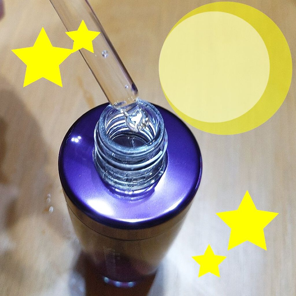 レストレーションセラム/shimaboshi/ブースター・導入液を使ったクチコミ（2枚目）