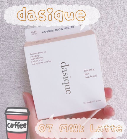 シャドウパレット/dasique/アイシャドウパレットを使ったクチコミ(1枚目)