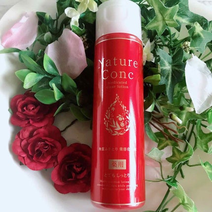 ネイチャーコンク 薬用 クリアローションとてもしっとり/ネイチャーコンク/拭き取り化粧水を使ったクチコミ(1枚目)