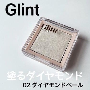 ハイライター/Glint/パウダーハイライトを使ったクチコミ（1枚目）