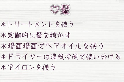 フィーノ プレミアムタッチ 濃厚美容液ヘアマスク/フィーノ/ヘアマスク・ヘアパックを使ったクチコミ(5枚目)