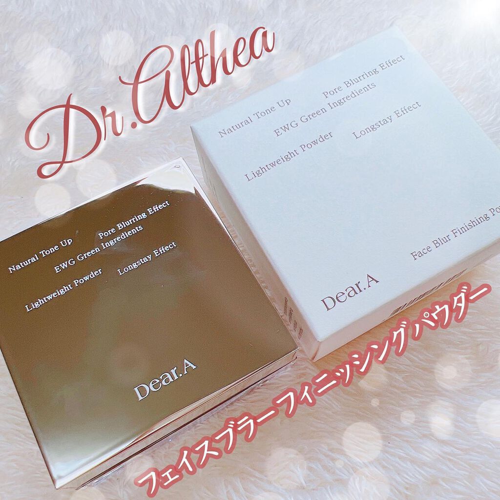 フェイス ブラー フィニッシング パウダー/Dear.A/ルースパウダーを使ったクチコミ（1枚目）