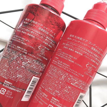 薬用 RJ地肌ケア エッセンス /アピセラピーコスメティクス/頭皮ローションを使ったクチコミ(6枚目)