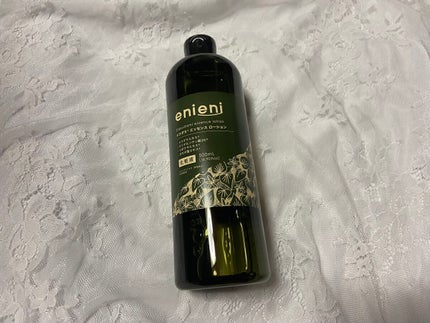 ドクダミ エッセンスローション /enieni /化粧水を使ったクチコミ(1枚目)