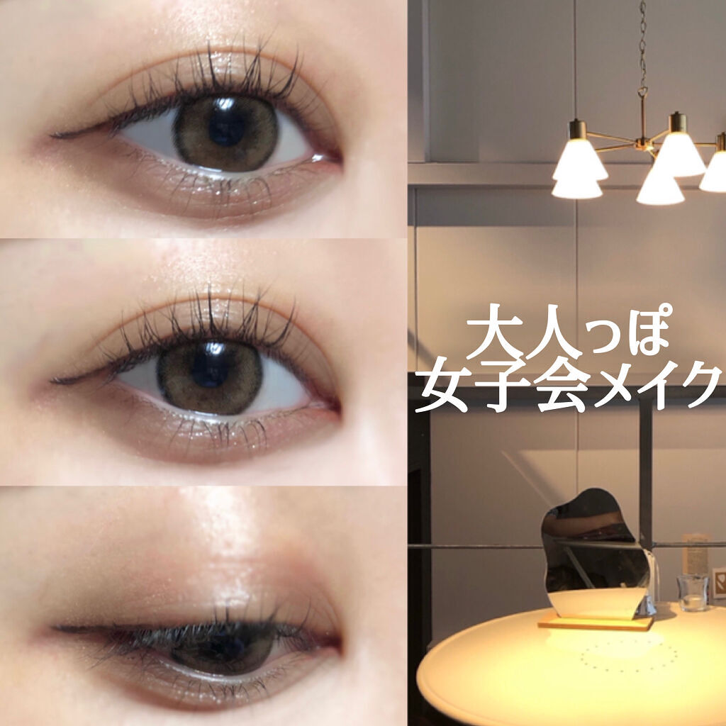 ハーシー プレイカラーアイズミニ/ETUDE/アイシャドウパレットを使ったクチコミ（1枚目）