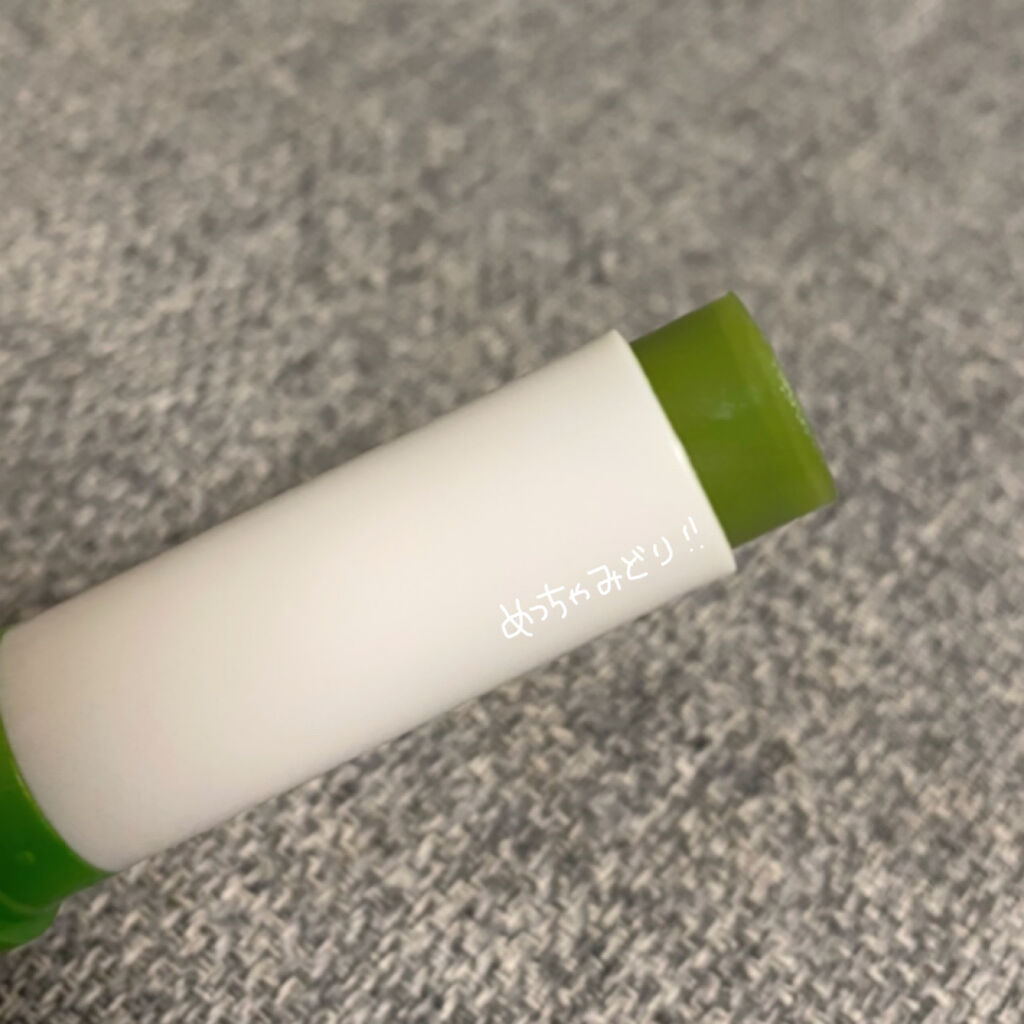 メルティクリームリップ/メンソレータム/リップクリームを使ったクチコミ（3枚目）