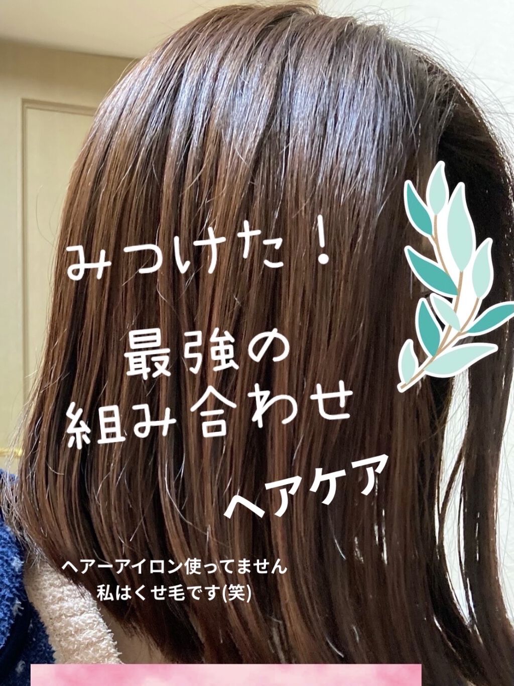 ホホバオイル/無印良品/ボディオイルを使ったクチコミ（1枚目）