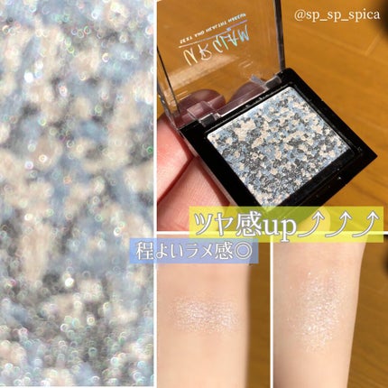 UR GLAM MARBLE EYESHADOW/U R GLAM/単色アイシャドウを使ったクチコミ(2枚目)