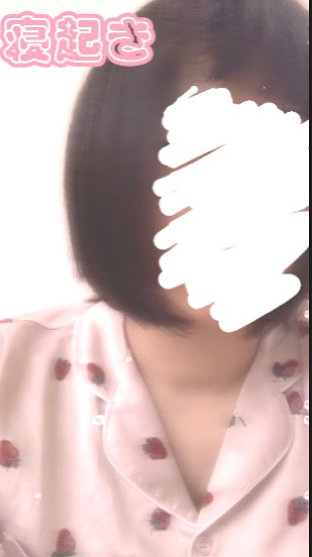 エクストラダメージケア デイリー補修トリートメント/パンテーン/洗い流すヘアトリートメントを使ったクチコミ(3枚目)