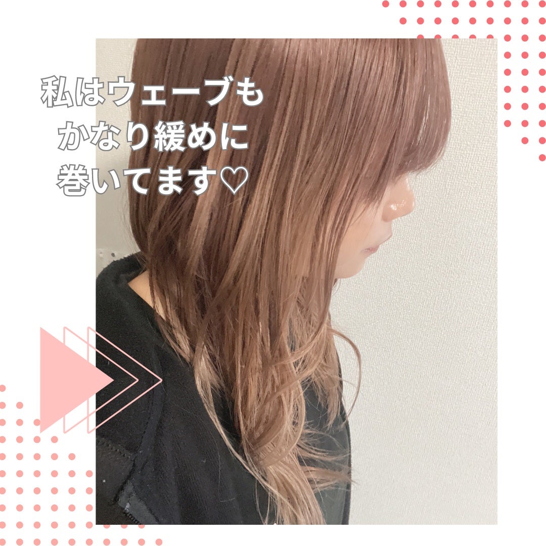 ヘアオイル/ゆず油/ヘアオイルを使ったクチコミ(4枚目)