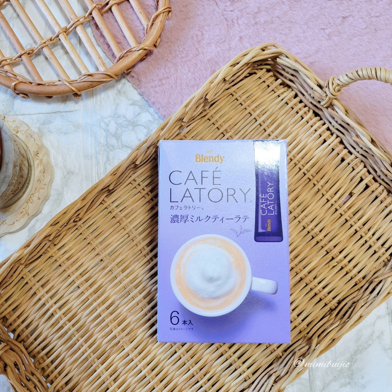 yuki on LIPS 「𝕪𝕦𝕞𝕞𝕪。·͜·。♡/バタバタと大変な日々…ふぅと一息つきた..」(7枚目)