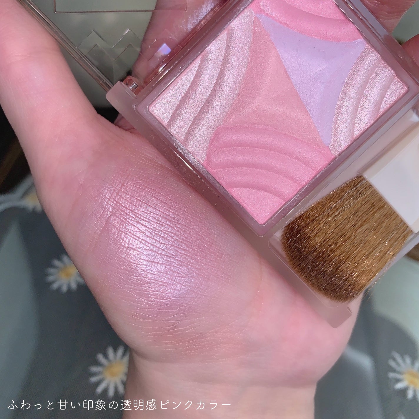 ブレンドカラーチーク/CEZANNE/チークを使ったクチコミ(7枚目)