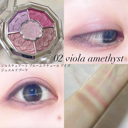 ジルスチュアート ブルームクチュール アイズ ジュエルドブーケ/JILL STUART/アイシャドウパレットを使ったクチコミ(4枚目)