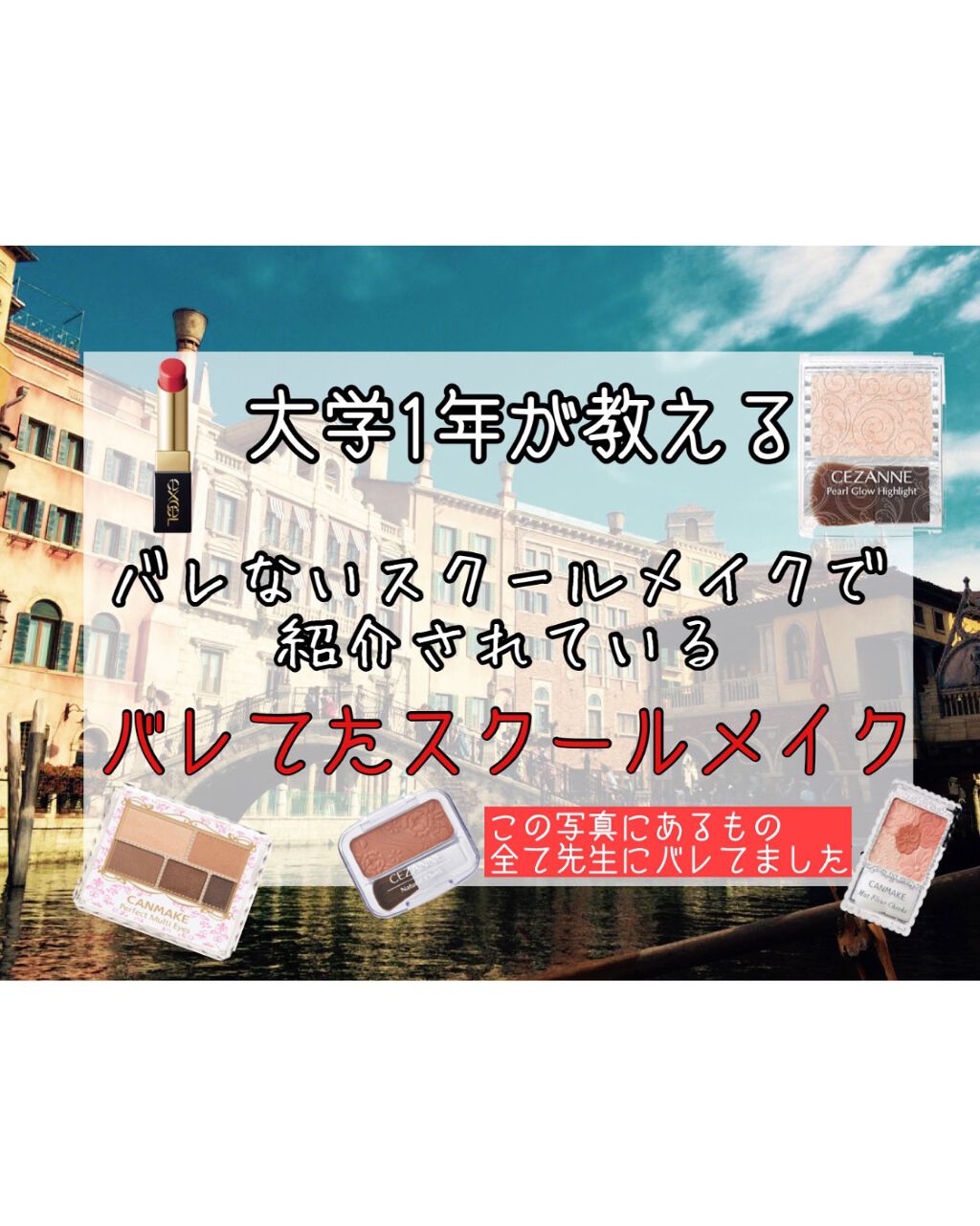 グロウフルールチークス/キャンメイク/パウダーチークを使ったクチコミ(1枚目)