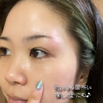 VITALIFT A forte/Dr.Different/フェイスクリームを使ったクチコミ(7枚目)