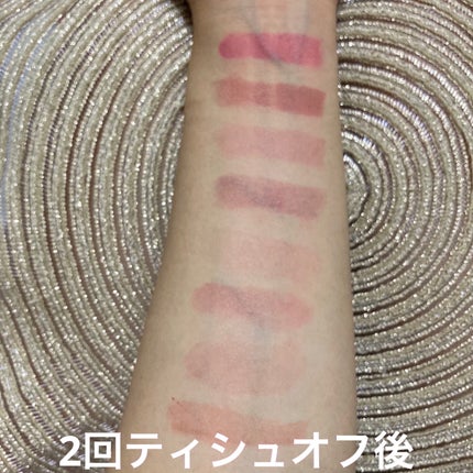 ニュアンスラップティント/Fujiko/リップティントを使ったクチコミ(8枚目)