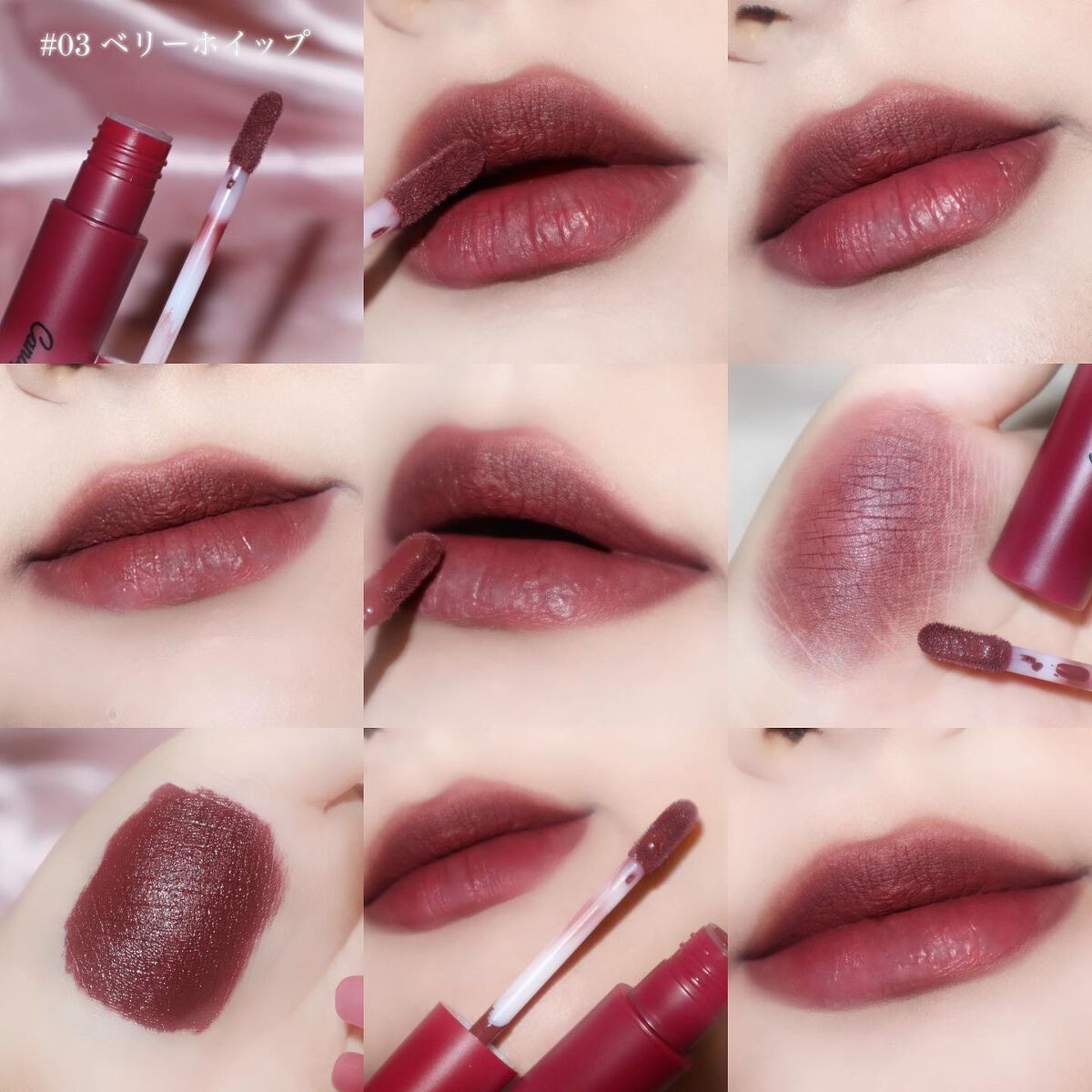 モイスチャーリップスティック/CandyDoll/口紅を使ったクチコミ(4枚目)